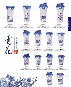 四季果盘大中号伸缩滴水筛蔬果盘三件套MX802 价格、厂家与图片全解析