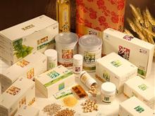 完美生活指南 健康食品、家居日用品与美容护肤的协同之道